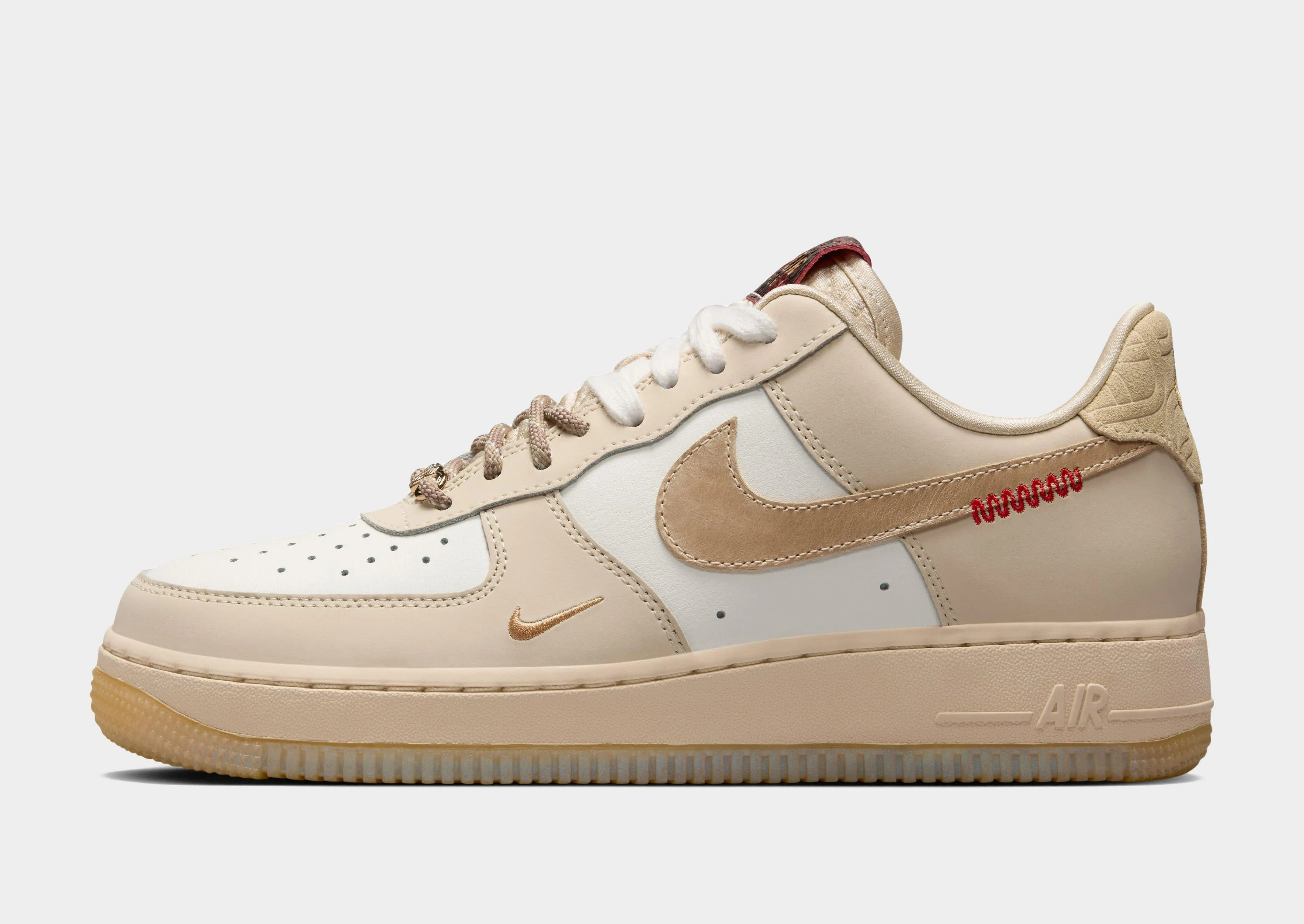 Shock Diffusing Air Force 1 ??7 LX Women's