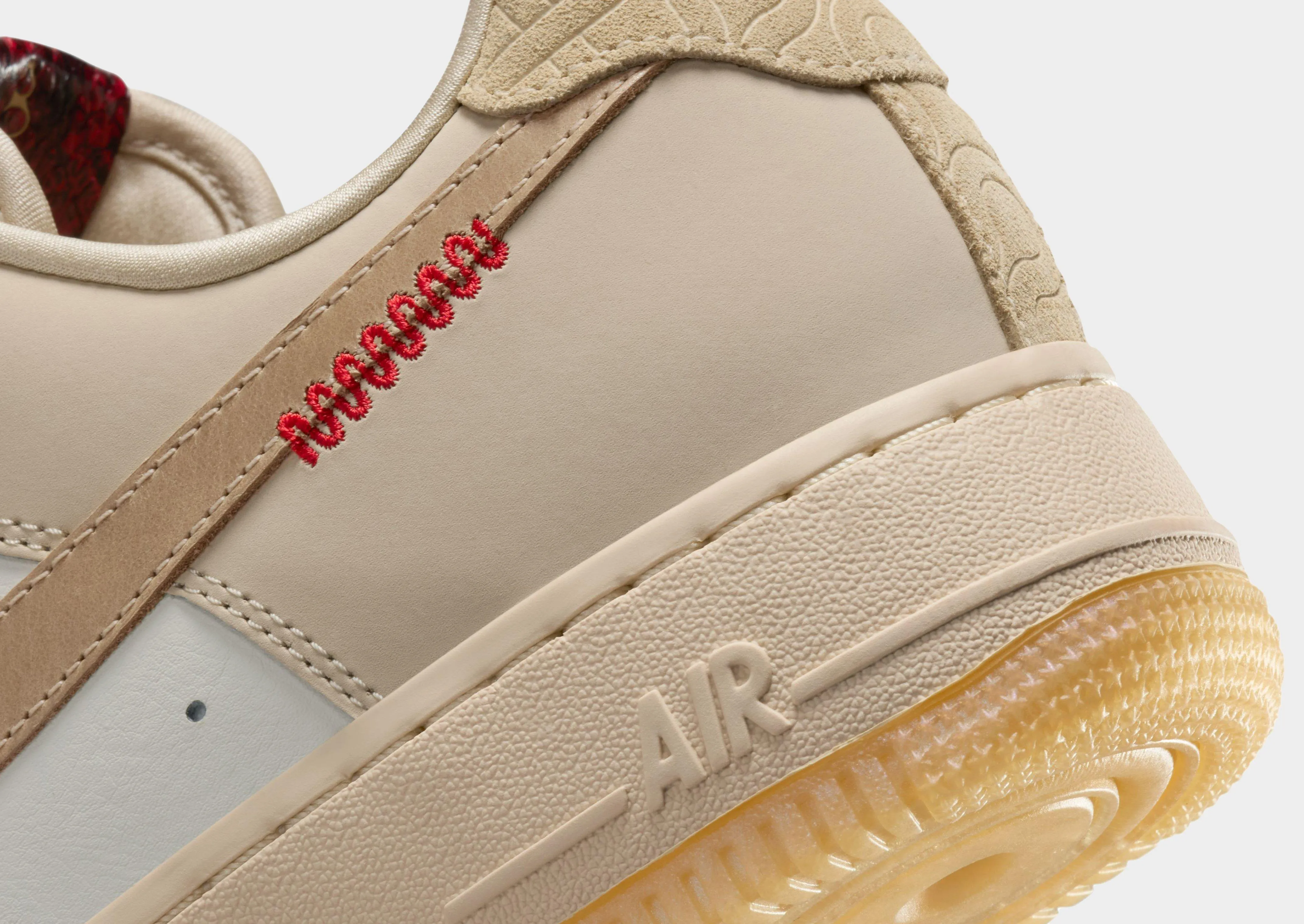 Air Force 1 ??7 LX Women's Hyper Compression Cushion