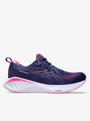 zipper - trimmed - design shoes Gel-Cumulus 25 Womens