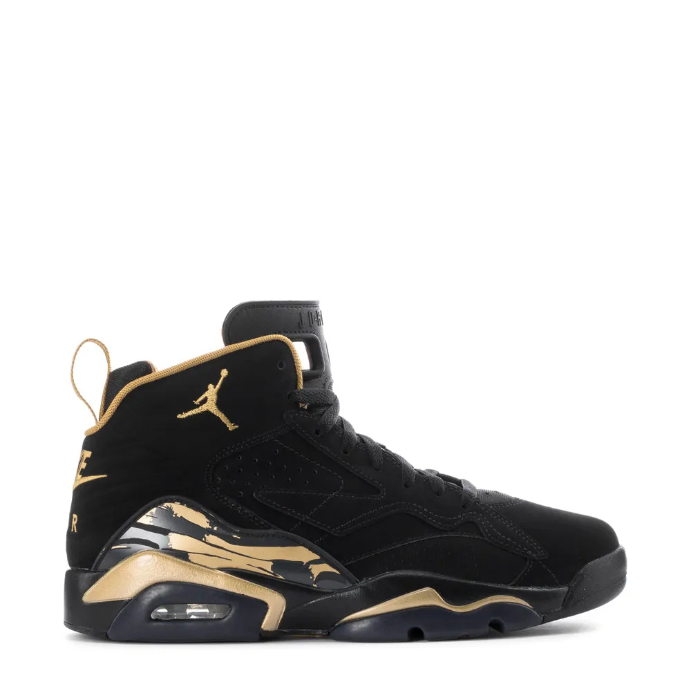 High Ankle Support Jumpman MVP - Mens