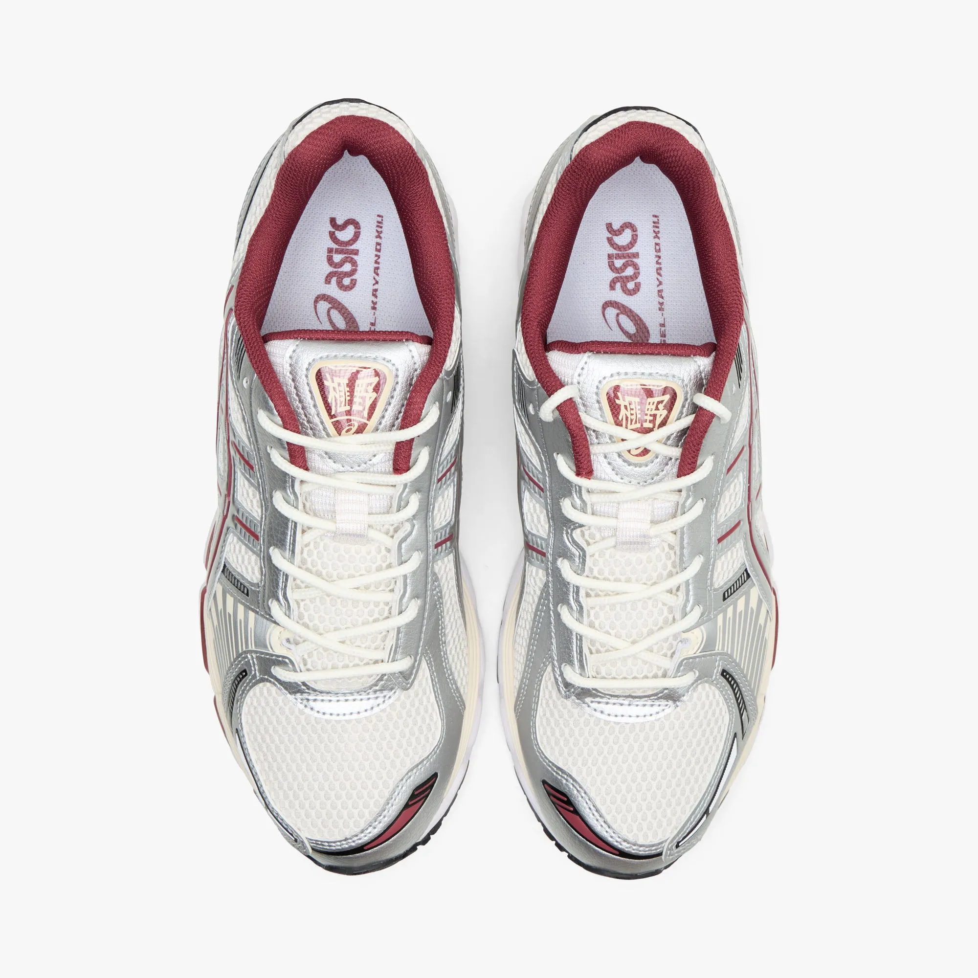 Asics Gel-Kayano 12.1 Cream / Pure Silver anti - microbial running shoes
