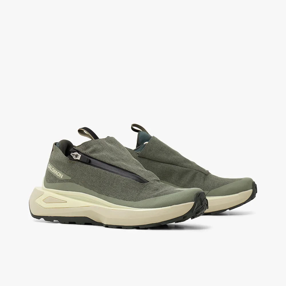 Lift Up Salomon Advanced Odyssey ELMT Olive Night / Deep Lichen Green - Hay